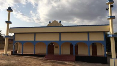 Photo of تنزانیہ میں  مسجد بیت الکبیر کا بابرکت افتتاح