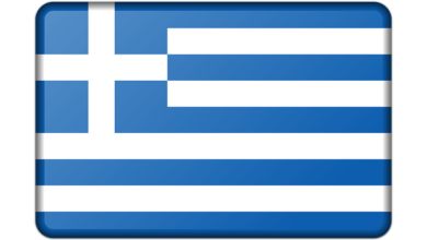 Photo of مجلس انصاراللہ یونان کا پانچواں سالانہ اجتماع