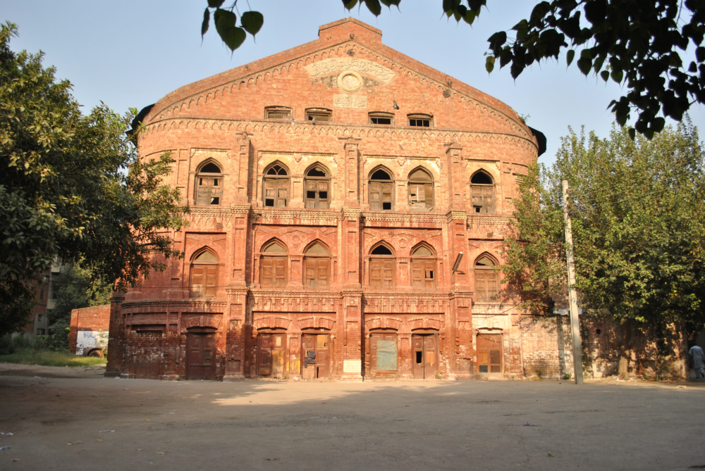 Photo of بریڈلا ہال، ریٹی گن روڈ لاہور