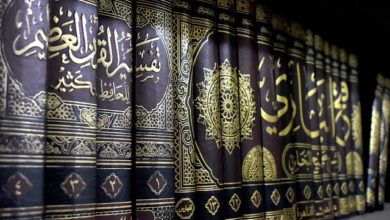 Photo of چہل احادیث یاد کریں