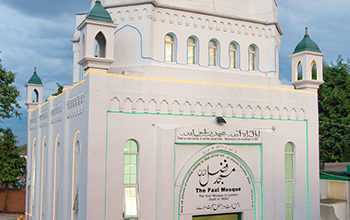 Photo of نمازجنازہ حاضر وغائب