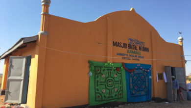 Photo of تنزانیہ میں 4 مساجد کا افتتاح