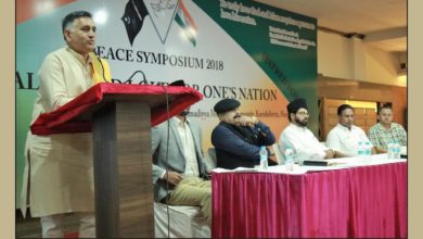 Photo of ہندوستان کے صوبہ ہریانہ کے شہر کرو کشیتر میں پیس سمپوزیم کا کامیاب انعقاد