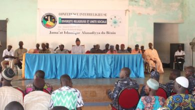 Photo of بینن کے شہر جُگّو (Djougou) میں بین المذاہب کانفرنس کا بابرکت انعقاد