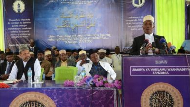Photo of جماعت احمدیہ تنزانیہ کے انچاسویں جلسہ سالانہ کا کامیاب وبا برکت انعقاد