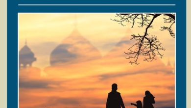 Photo of عائلی زندگی میں مسائل کے اسباب