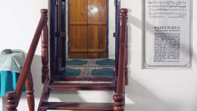 Photo of احمد علیہ السلام۔ سیرت و سوانح