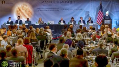 Photo of امیرالمومنین حضرت خلیفۃ المسیح الخامس ایدہ اللہ تعالیٰ بنصرہ العزیز کا دورۂ امریکہ 2018ء (3 نومبر)