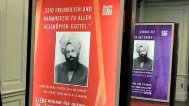 Photo of سوئٹزرلینڈ میں پہلی مرتبہ جماعت احمدیہ یعنی حقیقی اسلام کے پیغامات پر مشتمل Billboardsکی تنصیب
