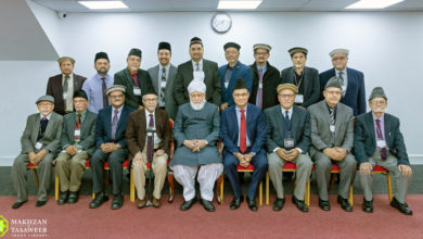 Photo of حضرت امیر المومنین ایّدہ اللہ تعالیٰ کی مصروفیات مورخہ 12؍ تا 18؍ اپریل