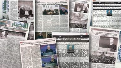 Photo of امیر المومنین حضرت خلیفۃ المسیح الخامس ایّدہ اللہ تعالیٰ بنصرہ العزیز کے معرکہ آراء خطابات اور مرکزی پریس ریلیز کی امریکی میڈیا میں ترویج