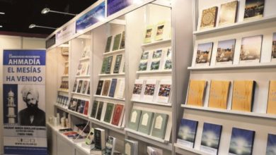 Photo of جماعتِ احمدیہ ارجنٹینا کی  انٹرنیشنل بُک فیئر 2019ء میں کامیاب شرکت