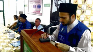 Photo of برازیل میں ہیومینٹی فرسٹ کا  قیام اور افتتاحی تقریب