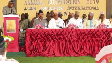 Photo of جامعہ احمدیہ انٹرنیشنل گھانا کے تیسرے کانووکیشن کا انعقاد