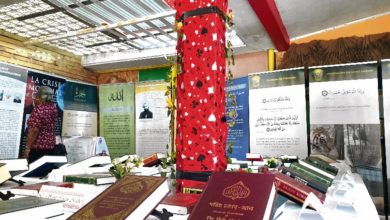 Photo of گواڈے لوپ میں قرآن کریم کی نمائش