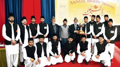 Photo of سالانہ تقریب تقسیم انعامات جامعہ احمدیہ و حفظ سکول کینیڈا