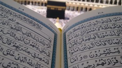 Photo of عورتوں کا دین سے واقف ہونا ضروری ہے (قسط اول)