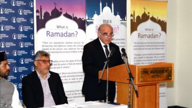 Photo of جماعت احمدیہ مالٹا کی گیارہویں امن کانفرنس اور تیسرے افطار ڈنر کا کامیاب انعقاد