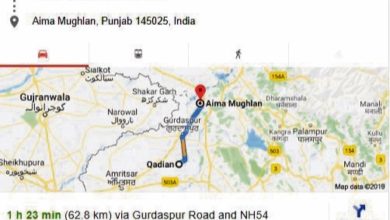 Photo of برصغیر پاک و ہند میں موجود مقدس مقامات جن کو مسیح الزماں حضرت مسیح موعود علیہ السلام اور آپ کے خلفائے کرام نے برکت بخشی