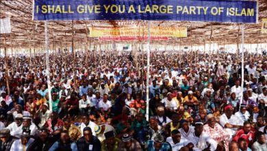 Photo of جلسہ سالانہ سیرالیون 2019ءکا بابرکت اور کامیاب انعقاد