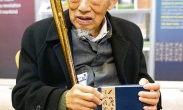 Photo of مکرم محمد عثمان چینی صاحب (مرحوم)