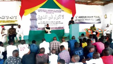 Photo of جماعت احمدیہ کانگو برازاویل کے دسویں جلسہ سالانہ کابابرکت اور کامیاب انعقاد