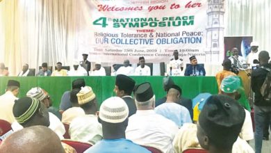 Photo of جماعت احمدیہ نائیجیریا کے زیر اہتمام  چوتھے احمدیہ پِیس سمپوزیم کا کامیاب انعقاد