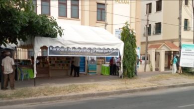 Photo of مجلس انصار اللہ تنزانیہ کے زیر اہتمام قرآن نمائش اور بُک سٹال