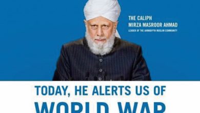 Photo of ہم ایک ایسی نسل باقی چھوڑنے والے نہ ہوں جو ہمارے گناہوں کے ہولناک نتائج بھگت رہی ہو