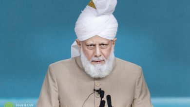 Photo of جلسہ سالانہ جماعت احمدیہ فرانس 2019ء کے موقع پر خواتین کے اجلاس سے حضور انور کا بصیرت افروز خطاب (05؍ اکتوبر 2019ء بروزہفتہ)، تغی شاتو (بیت العطاء) فرانس