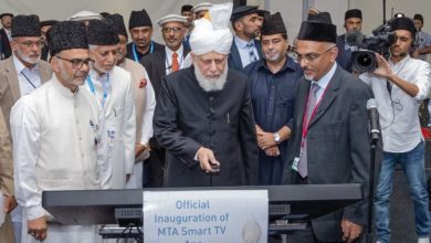 Photo of حضرت خلیفۃ المسیح الخامس ایدہ اللہ تعالیٰ کے دستِ مبارک سے ایم ٹی اے کی TV App کا افتتاح