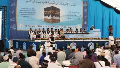 Photo of ‘‘خدائے تعالیٰ نے اس گروہ کو اپنا جلال ظاہر کرنے کے لیے اور اپنی قدرت دکھانے کے لیے پیدا کرنا اور پھر ترقی دینا چاہا ہے۔۔۔‘‘