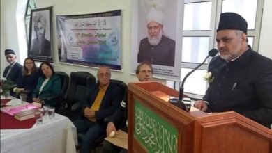 Photo of جماعت احمدیہ برازیل کے 25ویں (سلور جوبلی) جلسہ سالانہ2018ء کا بابرکت و کامیاب انعقاد