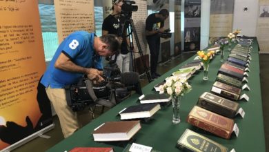 Photo of فرنچ گیانا(جنوبی امریکہ)میں قرآن مجید کی نمائش کا بابرکت انعقاد