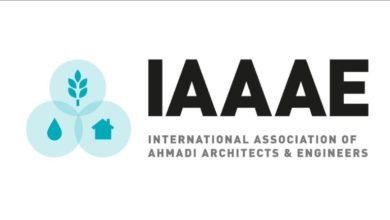 Photo of انٹرنیشنل ایسوسی ایشن آف احمدیہ آرکیٹکٹس اینڈ انجنئیرز