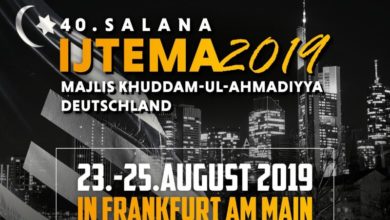 Photo of مجلس خدام الاحمدیہ جرمنی کے چالیسویں سالانہ اجتماع میں دس ہزار سے زائد خدام و اطفال کی شرکت