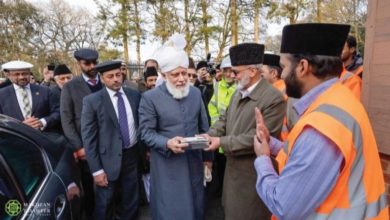 Photo of گلوب کے دو اسلام آباد