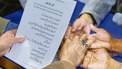 Photo of نئی نئی بدعات و رسوم ردّ کرنے کے لائق ہیں