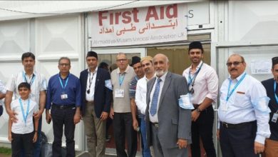 Photo of نظامت طبی امداد کا تعارف