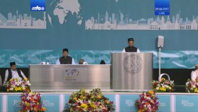 Photo of جلسہ سالانہ کا دوسرا روز 03؍ اگست 2019ء (دوسرا اجلاس)