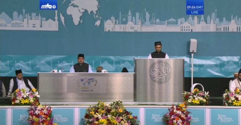 Photo of جلسہ سالانہ کا دوسرا روز 03؍ اگست 2019ء (دوسرا اجلاس)