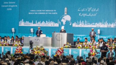 Photo of انسان کی زندگی کا اصل مقصود تقویٰ کا حصول ہے جس کے بغیر ممکن ہی نہیں کہ انسان گناہوں سے بچ سکے