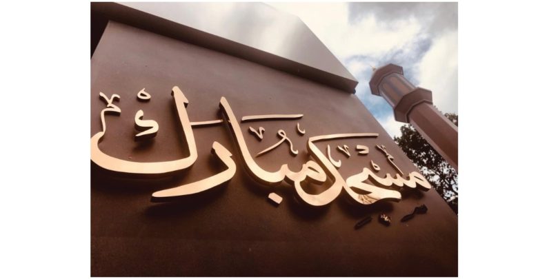 Photo of دعاؤں کی تحریک