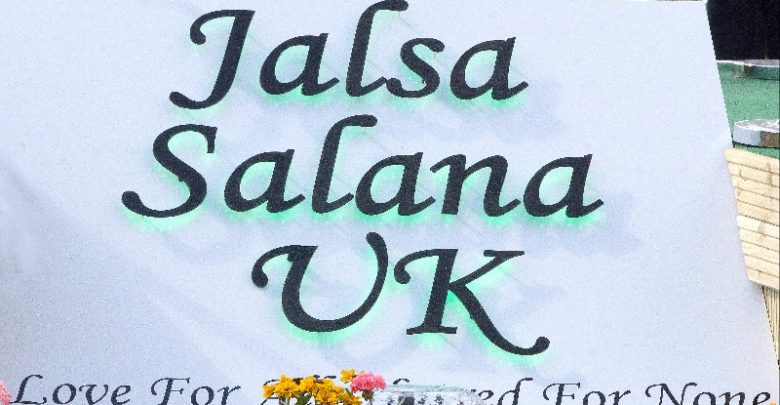 Photo of جلسہ سالانہ برطانیہ 2019ء کا افتتاح