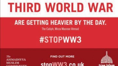 Photo of ہر طرح کے حالات میں ہمیشہ اللہ تعالیٰ، انبیاء اور حکام وقت کا مطیع ہو کر رہنا چاہیے