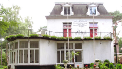 Photo of حضرت خلیفۃ المسیح الخامس ایّدہ اللہ تعالیٰ بنصرہ العزیز کا دورۂ یورپ (چھٹا روز، سوموار 30؍ستمبر2019ء)