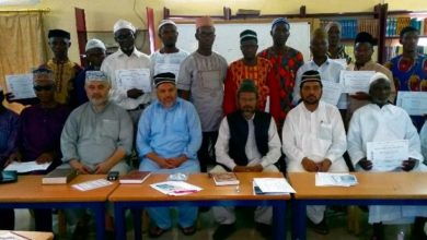 Photo of نیشنل قرآن ٹریننگ کلاس (زیرِ انتظام مجلس انصار اللہ سیرالیون)