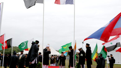 Photo of اگر ہم نے اپنے عہد بيعت کو پورا کرنا ہے، اپني نسلوں کو بچانا ہے، تو پھر جلسے کے انعقاد کی اغراض کو سامنے رکھنے کی ضرورت ہے