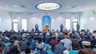Photo of ’’جو شخص اللہ تعالیٰ کی خاطر مسجد تعمیر کرتا ہے اللہ تعالیٰ بھی اس کے لیے جنت میں ویسا ہی گھر تعمیر کرتا ہے‘‘ (الحدیث) ۔ خطبہ جمعہ 11؍ اکتوبر 2019ء