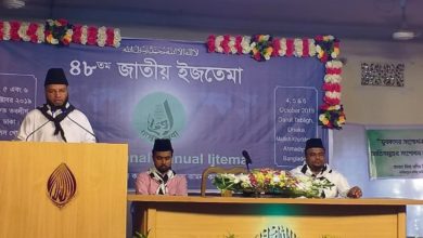 Photo of مجلس خدام الاحمدیہ بنگلہ دیش کے 48 ویں سالانہ اجتماع کا کامیاب اور بابرکت انعقاد